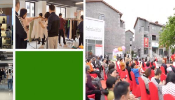 吉奥莱：多元产业融合，绘就精彩商旅画卷