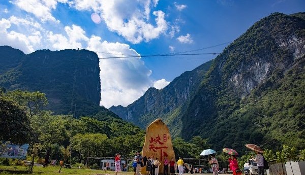 来广东峡天下，遇见纯粹的自己