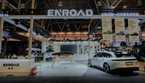 车旅装备“新势力”ENROAD循途，以“智能”引领新一代车旅装备