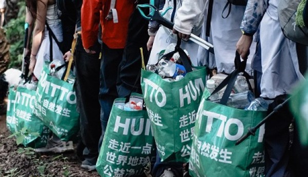 4.22·世界地球日：悍途户外发起“净山行动”，守护山野无痕