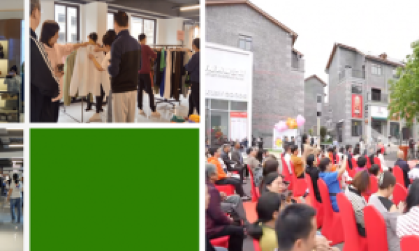 吉奥莱：多元产业融合，绘就精彩商旅画卷