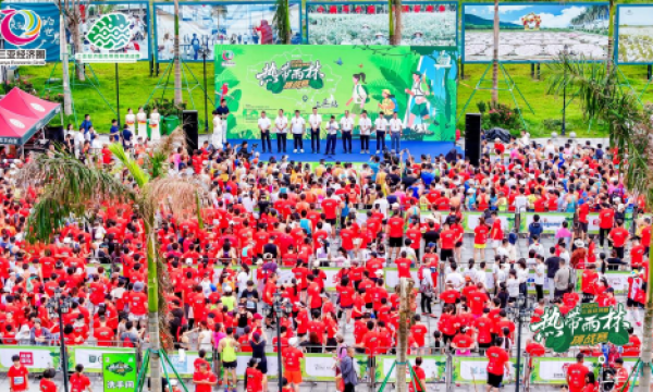 山海花廊启新程！2025年三亚经济圈热带雨林挑战赛首站开赛