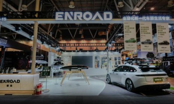车旅装备“新势力”ENROAD循途，以“智能”引领新一代车旅装备