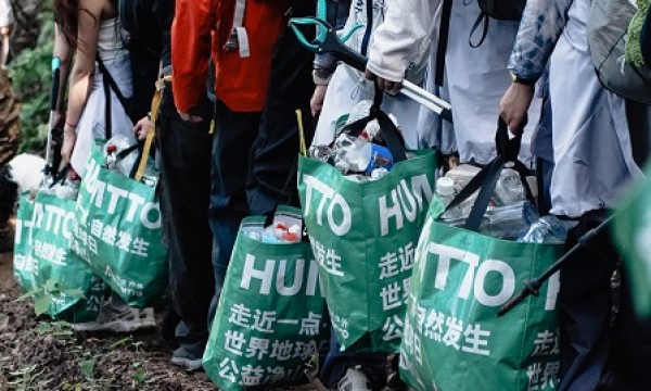 4.22·世界地球日：悍途户外发起“净山行动”，守护山野无痕