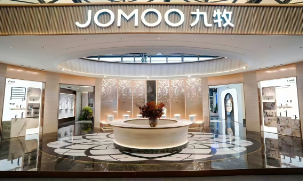 2026上海酒店展丨酒店换新先换卫，九牧以科技驱动客房价值升维